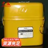 Zh45 Auto-rescatador Químico de Oxígeno Aislado en Stock Auto-rescatador Químico de Oxígeno Auto-rescatador Químico de Oxígeno para Minería