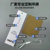 Etiquetas Colgantes de Alta Gama, Etiquetas Colgantes Personalizadas para Ropa, Etiquetas Colgantes Personalizadas de PVC, Diseño de Marca Registrada, Logotipo Impreso en Cartulina Blanca
