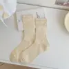 Calcetines Finos Youjiaxiu para Primavera y Verano para Mujer, Calcetines Holgados de Encaje con Puntos y Rayas Estilo Coreano, Calcetines de Media Pantorrilla Estilo Ins