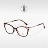 TR8205 Little Red Book Estilo de celebridad de internet ojo de gato marco de gafas para mujer de alta calidad estilo europeo y americano marco de gafas liso anti-luz azul