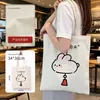 Bolsa de Lona