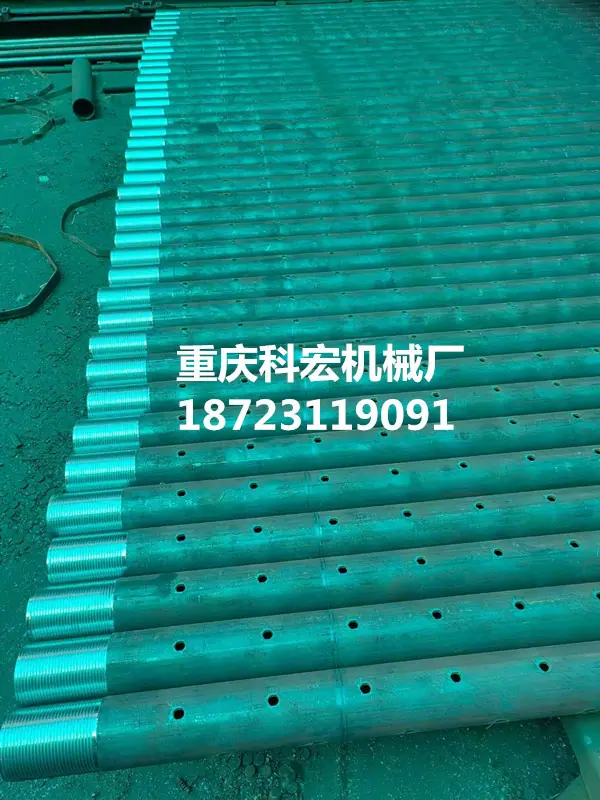 微信图片_20240522155728_副本.jpg