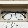 Gafas Retro Elegantes de Media Montura para Hombres y Mujeres, Adecuadas para Lentes Graduados, Luz Azul Anti-Reflejo, Sin Graduación, para Hombres Expertos en Tecnología, Monturas de Gafas