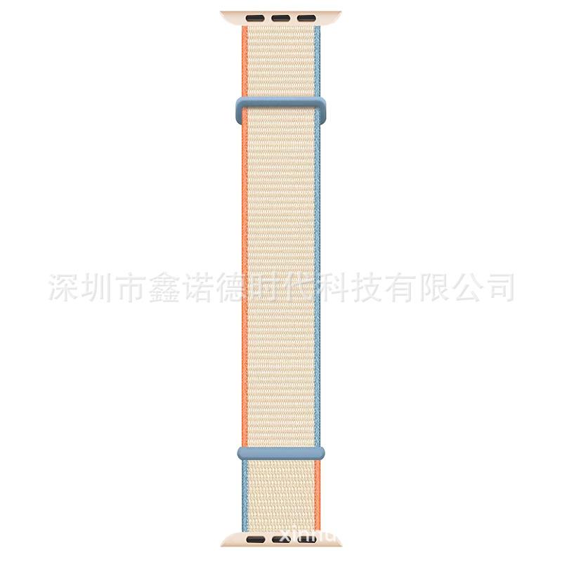25奶白色