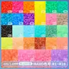 @MARD Paquete de Recarga de Perlas Perler 2.6mm Perlas Fusibles 81 Colores Selección Propia Colores Especiales Alta Transparencia Perlado Color Camaleónico Luminiscente en la Oscuridad
