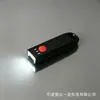 Linterna LED Mini Llavero, una linterna de emergencia elegante y compacta con un haz brillante, es ligera y portátil