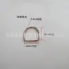 Suministro anillo D de hierro galvanizado Anillo D de hierro Anillo D de hierro Anillo metálico semicircular Hebilla de anillo D para bolso Accesorio para ropa