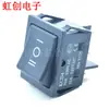 Interruptor de tipo barco KCD4 de 6 pies, 3 posiciones, alta corriente, 30A 250V, interruptor basculante de 3 posiciones, interruptor de doble posición de tarjeta