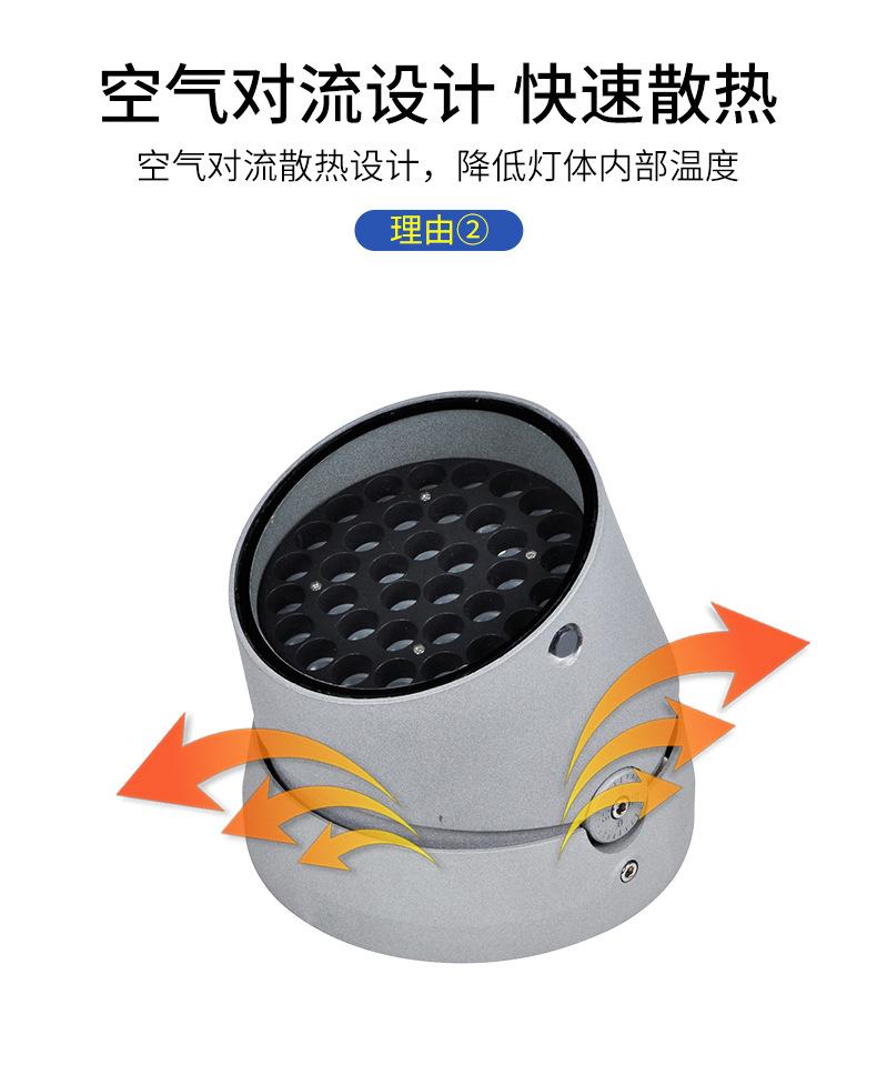 晶详情_05.jpg