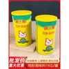 Tempero em Pó para Frango Fresco Baijia 1kg Lata Grande - Realça Sabor e Aroma, Substitui Caldo de Galinha, Essência de Galinha e Glutamato Monossódico para Refogar e Fazer Sopas