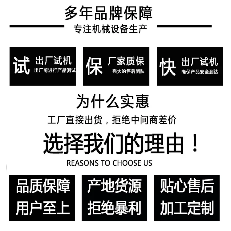中旺版本1 (1)