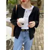 Chaqueta cárdigan fina de punto para mujer, nuevo modelo otoño 2026, top de manga larga color naranja atardecer combinado con una camisola, suéter exterior pequeño
