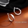 Pendientes de plata S999 con forma de botón, sencillos, con forma de círculo francés, de estilo nicho, con forma de ciruela, estilo frío, combinables con todo.