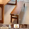 Solid wood dining table and chairs for home use, rectangular island table, partition table, large rectangular table, natural wood style home dining table