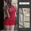 Vestido Bodycon Sedutor Transparente Sem Alças para Noite com Patchwork de Renda, Fenda Aberta Cruzada na Virilha, Lingerie Erótica de Uso Contínuo, Uniforme Atraente para Mulheres