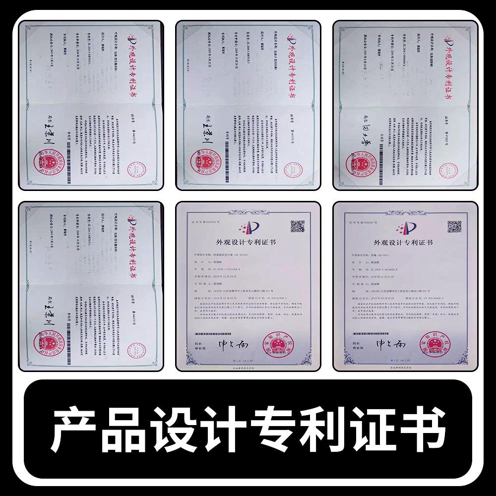 详情页_17.jpg