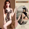 Lencería sexual de comercio exterior para mujer, lencería sexy de una pieza con estampado de leopardo, pijama sin espalda y con cuello colgante.