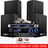 Máquina de karaoke SATA Xianke con audio para KTV, equipo completo con altavoces y pantalla táctil para el hogar, todo en uno