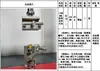 Máquina de Teste de Tração Esticando Borracha 90 Descascamento Flexural Dobra em Três Pontos Compressão Rasgo Perfuração Cisalhamento Fixadores