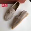 Mocasines LP sin etiqueta para mujer Piel Genuina Slip-on Zapatos Casuales Gamuza Guisantes Planos Planos Británicos Cómodos