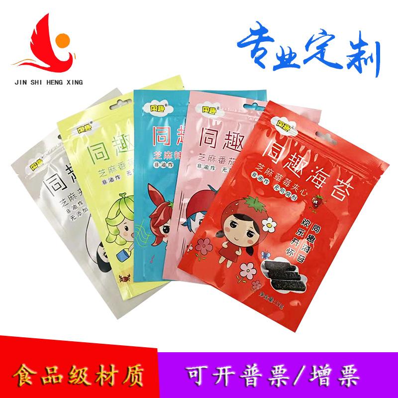 QQ图片20191025130032.jpg