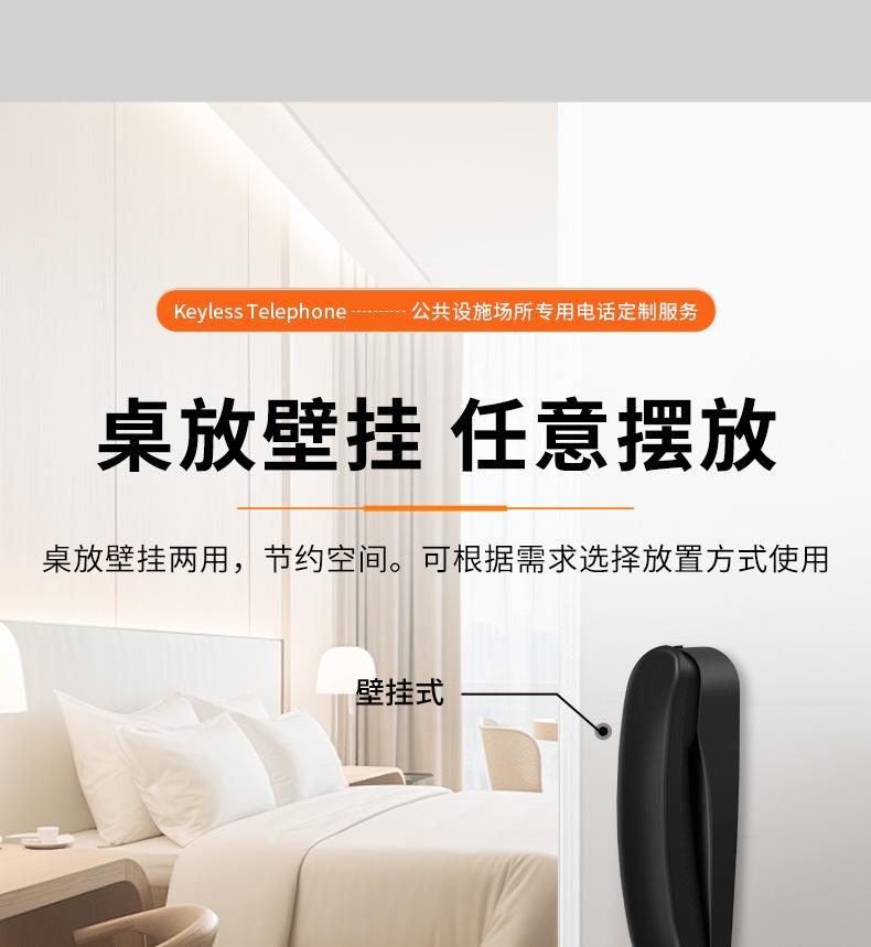 详情页_11.jpg