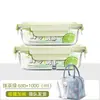 Tigela Térmica Quadrada Transparente Selada Especial para Almoço Caixa Bento Conserva Fresca Vidro com Tampa para Trabalhador de Escritório Caixa de Almoço