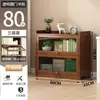 Estantería Gabinete a Prueba de Polvo Gran Capacidad Hogareño Madera Maciza Multicapa Estudio Estantería Minimalista Moderna Contra la Pared Gabinete de Almacenamiento de Bambú Bj