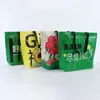 Bolsas de Plástico Personalizadas, Artículos Populares de Moda, Bolsas Llamativas, Bolsas de Tienda de Ropa de Gran Capacidad, Bolsas de Regalo para Empaque