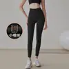 Pantalones de tiburón para correr, deportes, fitness, pantalones de capa base, entrenamiento de Pilates, levantamiento de glúteos, tonificación abdominal, pantalones de yoga para mujer, traje de ciclismo para mujer
