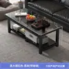 Mesa de Centro Sala de Estar Escritório Doméstico Vidro Temperado Mesa de Chá Simples Moderna Estilo Italiano Apartamento Pequeno Mesa Retangular