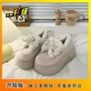 Mocasines Gruesos Cálidos Forrados de Polar Populares Botas de Nieve Felpudas Zapatos de Algodón 2025 Nuevos Zapatos de Mujer de Suela Gruesa Estilo Chanel para Invierno