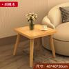 Mesa Pequeña Mesa Auxiliar para Sofá Mesa para Café para Hogar Sala de Estar Apartamento Pequeño Mesa de Té Sencilla Nórdica Estante de Almacenamiento para Cabecera
