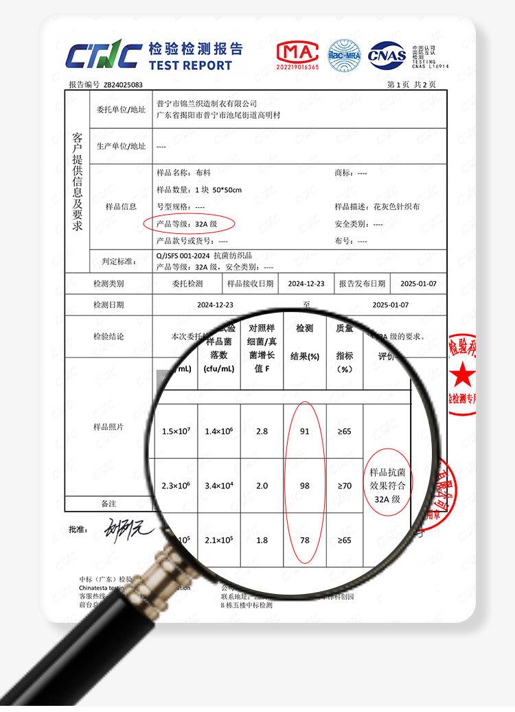 男裤2039_08.jpg