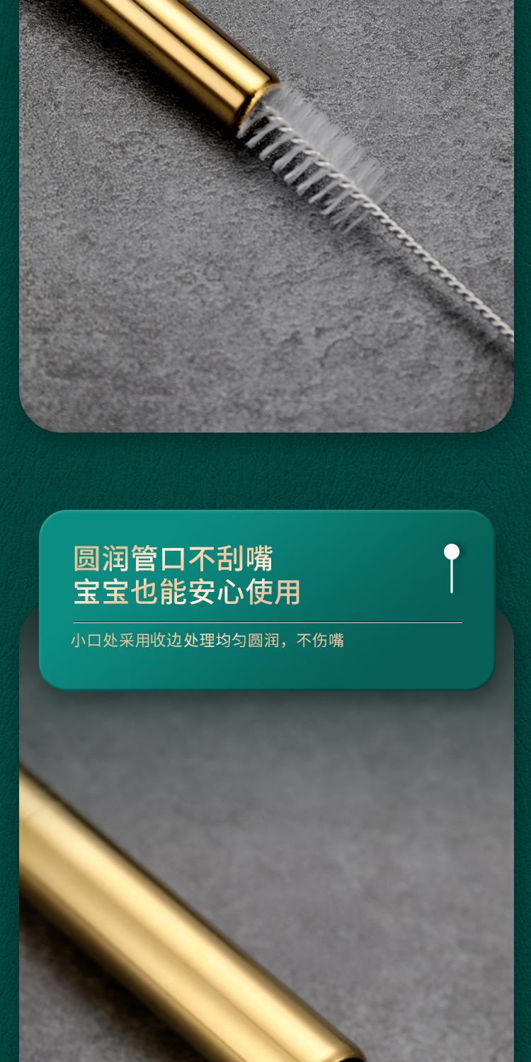 316吸管.jpg