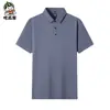 Camisa polo masculina de seda gelada sem costura, manga curta, negócios, verão, fina, cor sólida, gola, camiseta de meia manga