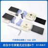 Guangdong Pincheng Accesorios para Cabinas de Ducha Pista de Puerta Corredera de Vidrio de Arco Circular Polea Limitador de Perla Táctil Pegamento de Posicionamiento Bloque Anticolisión