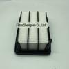 Vendas Diretas da Fábrica Adequado para Dongfeng Honda 17220-A-A00.C24059 Filtro de Ar Grades de Ar