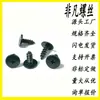 Acero al Carbono Templado Alta Resistencia Tornillo de Zinc Negro CA Cabeza Delgada Cabeza Plana Autorroscante Ranura Phillips Cabeza Plana Diente de Madera Tornillo Autorroscante