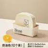Plato de Dibujos Animados Lindo para Desechar Huesos con Alto Atractivo Estético, Plato Pequeño para Mesa de Comedor en Casa, Plato Duradero para Snacks, Plato para Frutas