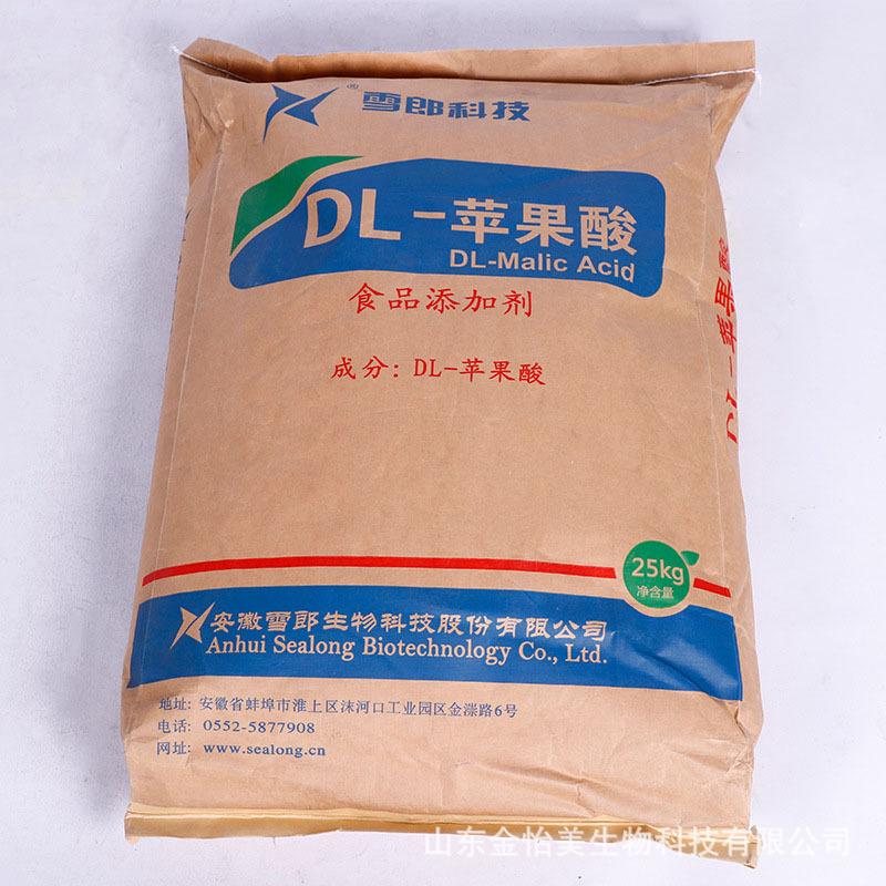 O1CN011PFRxD1oMgflMmfzE_!!2317