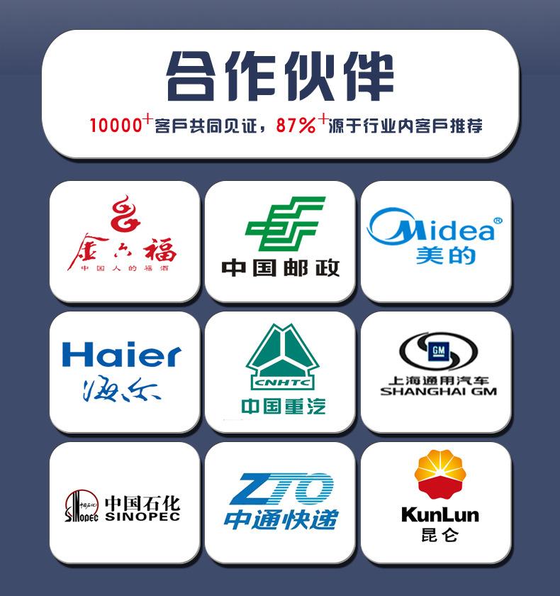 详情箱骨架_08.jpg