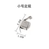 Guía magnética para máquina de coser computarizada, guía magnética para máquina de coser de cama plana, posicionador de máquina de coser, guía de borde y soporte