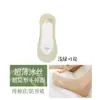 Meias Cano Baixo de Seda de Gelo Ultrafinas para Mulheres, Verão, Sola de Algodão, Absorventes de Suor, Respiráveis, Antiderrapantes, Calcanhar Antiderrapante, Adequadas para Saltos Altos, Meias Invisíveis de Corte Baixo