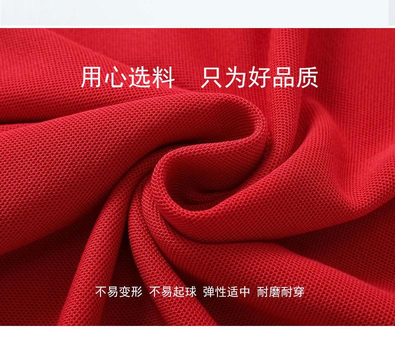 polo衫长袖工作服T恤翻领秋季工装衣服广告衫文化
