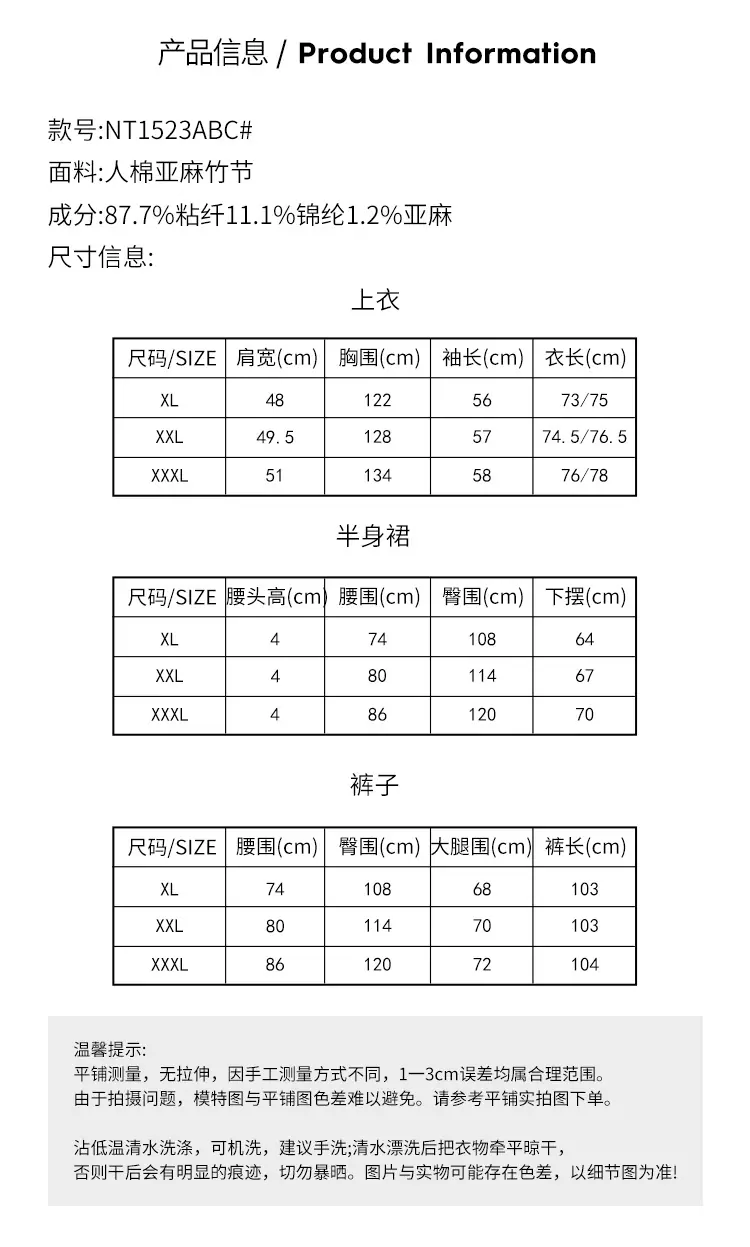 4_02.jpg