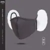 Protección para los oídos para ciclismo, Orejeras con forro de forro polar a prueba de viento para mujer, Máscara cálida de invierno, Orejeras a prueba de frío, Máscara dos en uno Protector facial Ra