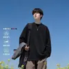 Transfronterizo Temperatura Constante Cálido Invierno Engrosado Capa Base Camiseta de Manga Larga para Hombre Top Color Sólido