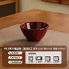 Juego de Vajilla Cerámica de Alto Grado Cocida en Horno Estilo Japonés para Uso Doméstico: Tazones, Platos, Tazones para Sopa, Tazones para Fideos, Platos de Cena y Juegos de Vajilla