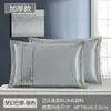 Funda de Almohada para Adultos de Verano Fresco, Funda de Almohada tipo Esterilla de Seda de Hielo, Transpirable, Lavable a Máquina, Individual Doble, Funda de Almohada Fresca